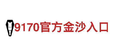 bb平台体育下载创意行销公司，专注创新策划营销方案